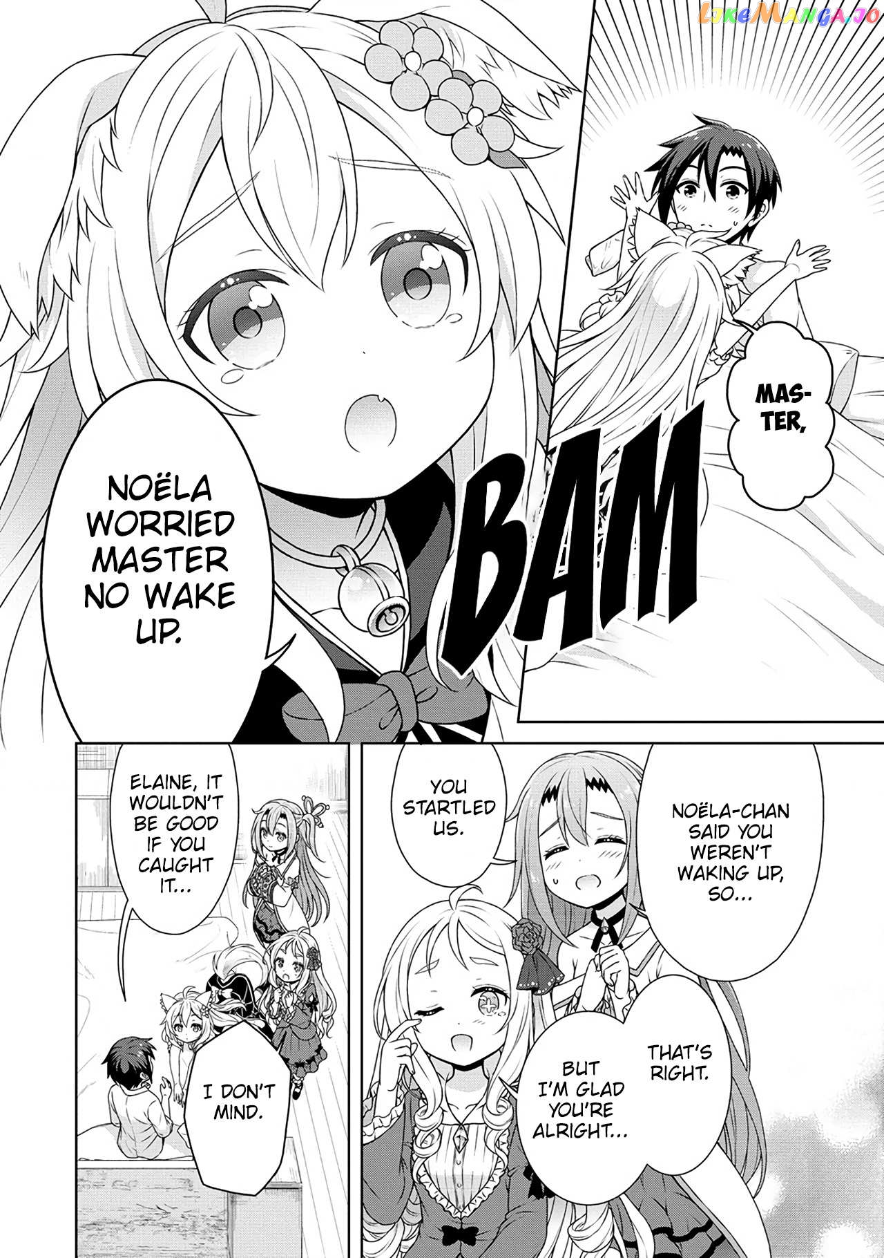 Cheat Kusushi No Slow Life Isekai Ni Tsukurou Drugstore Chapter 51 - page 19