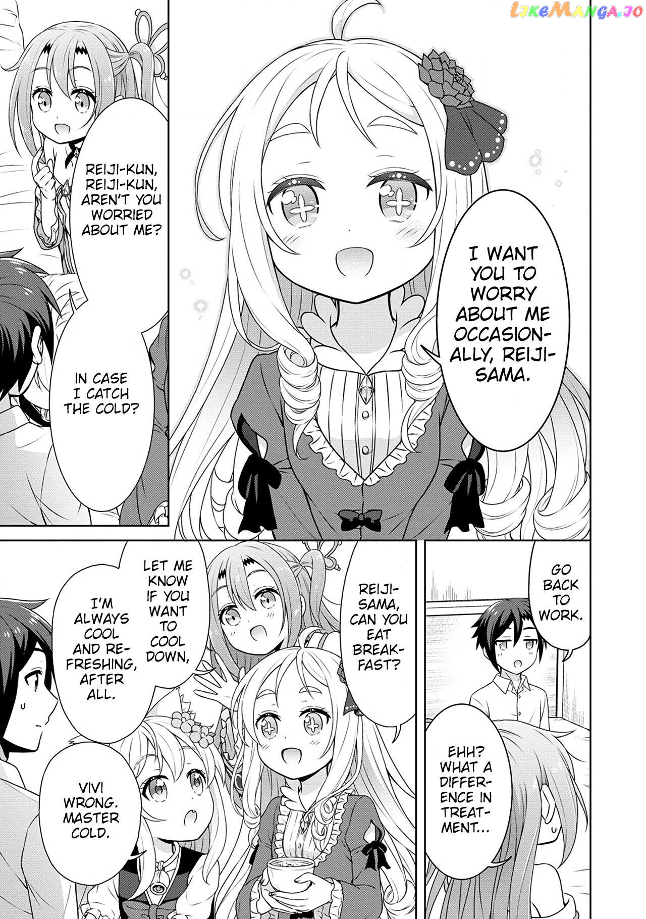 Cheat Kusushi No Slow Life Isekai Ni Tsukurou Drugstore Chapter 51 - page 20