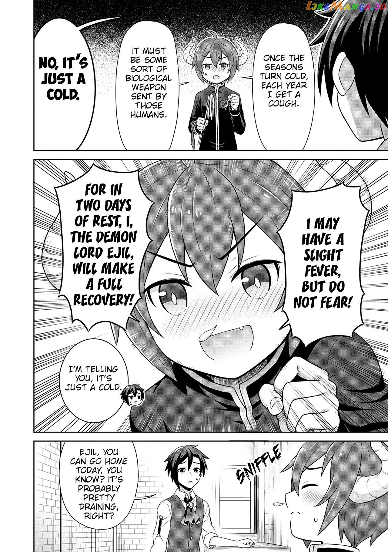 Cheat Kusushi No Slow Life Isekai Ni Tsukurou Drugstore Chapter 51 - page 3