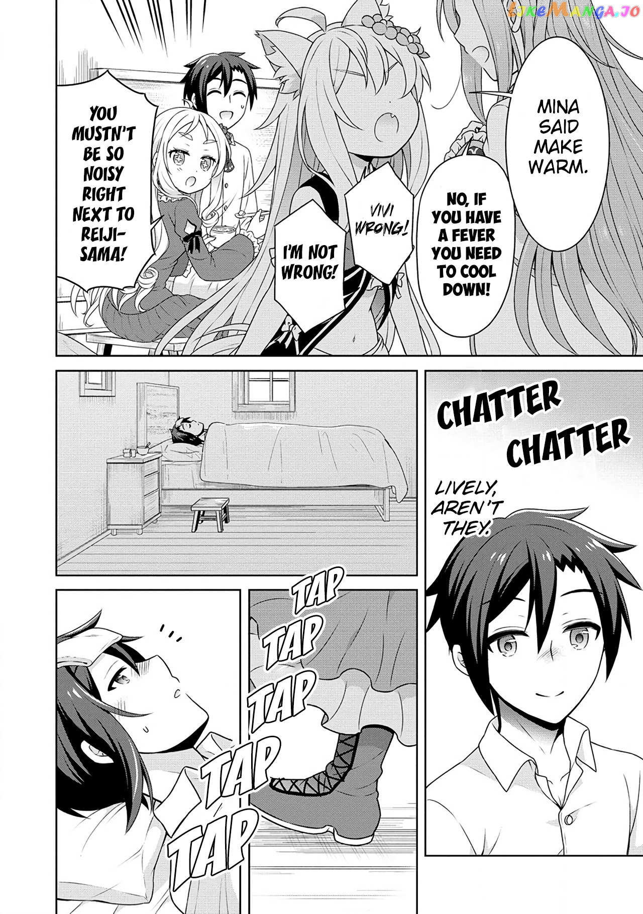 Cheat Kusushi No Slow Life Isekai Ni Tsukurou Drugstore Chapter 51 - page 21
