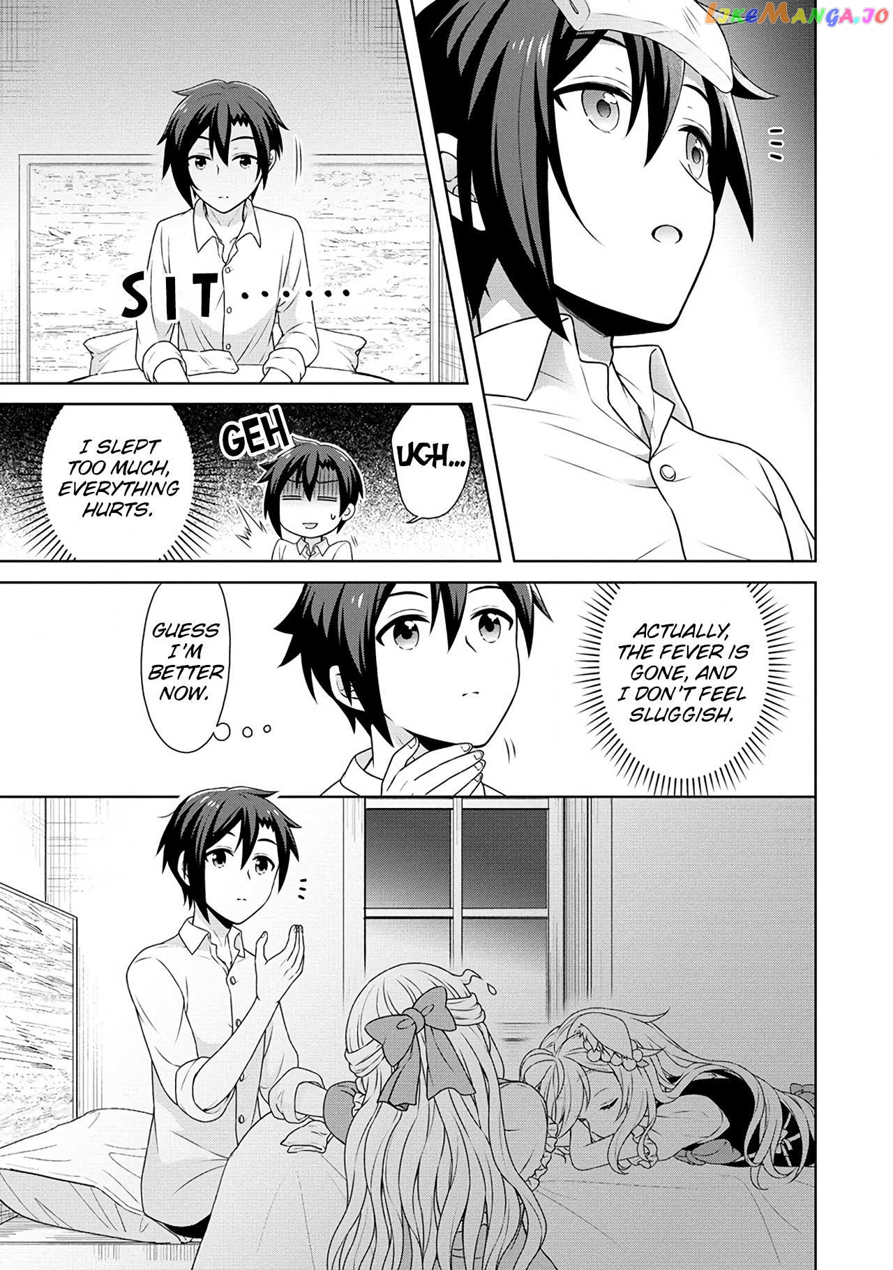Cheat Kusushi No Slow Life Isekai Ni Tsukurou Drugstore Chapter 51 - page 26