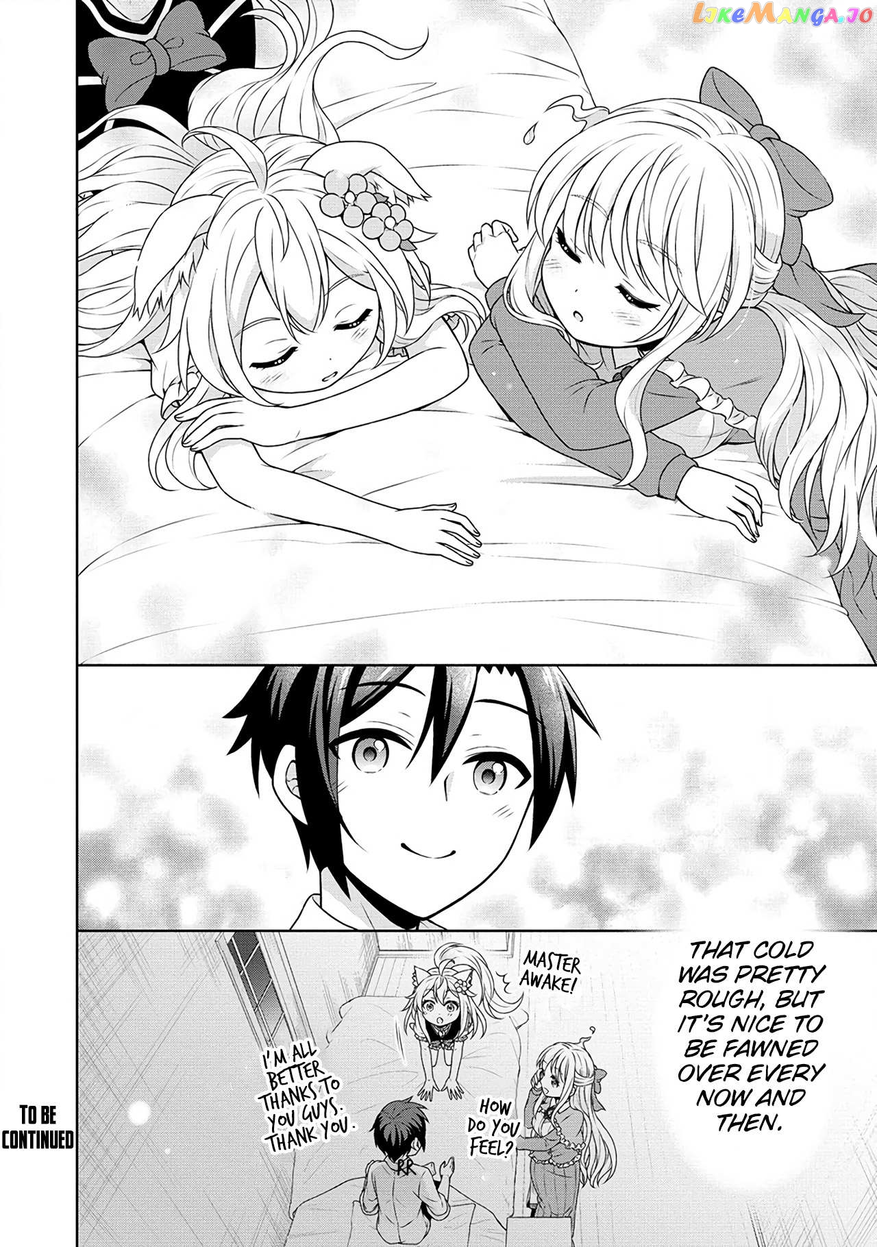 Cheat Kusushi No Slow Life Isekai Ni Tsukurou Drugstore Chapter 51 - page 27
