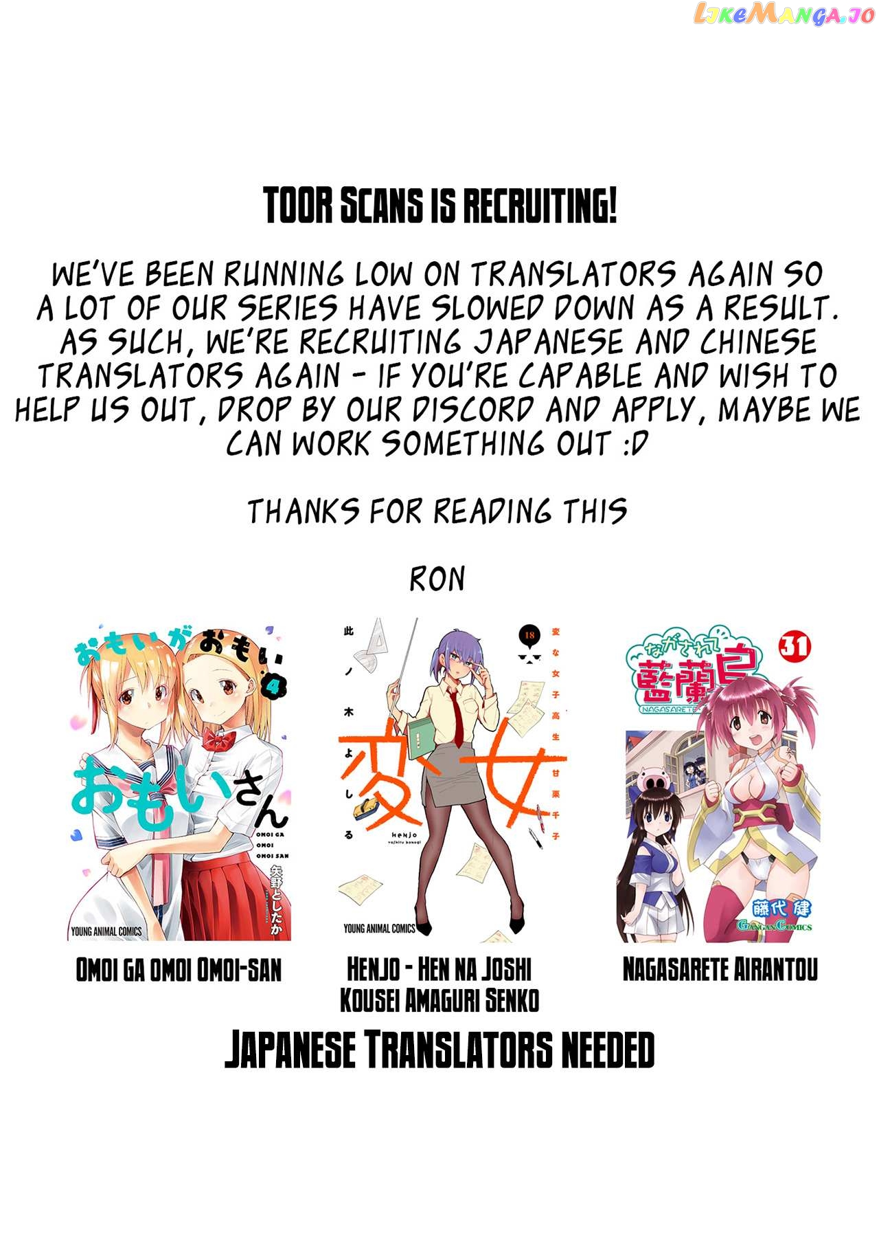 Cheat Kusushi No Slow Life Isekai Ni Tsukurou Drugstore Chapter 51 - page 28