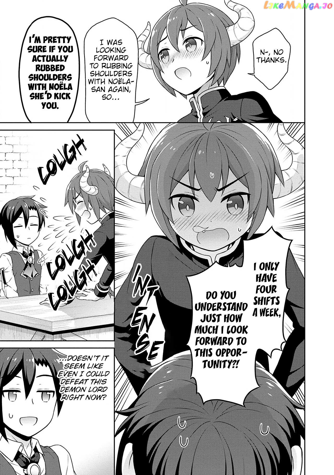 Cheat Kusushi No Slow Life Isekai Ni Tsukurou Drugstore Chapter 51 - page 4