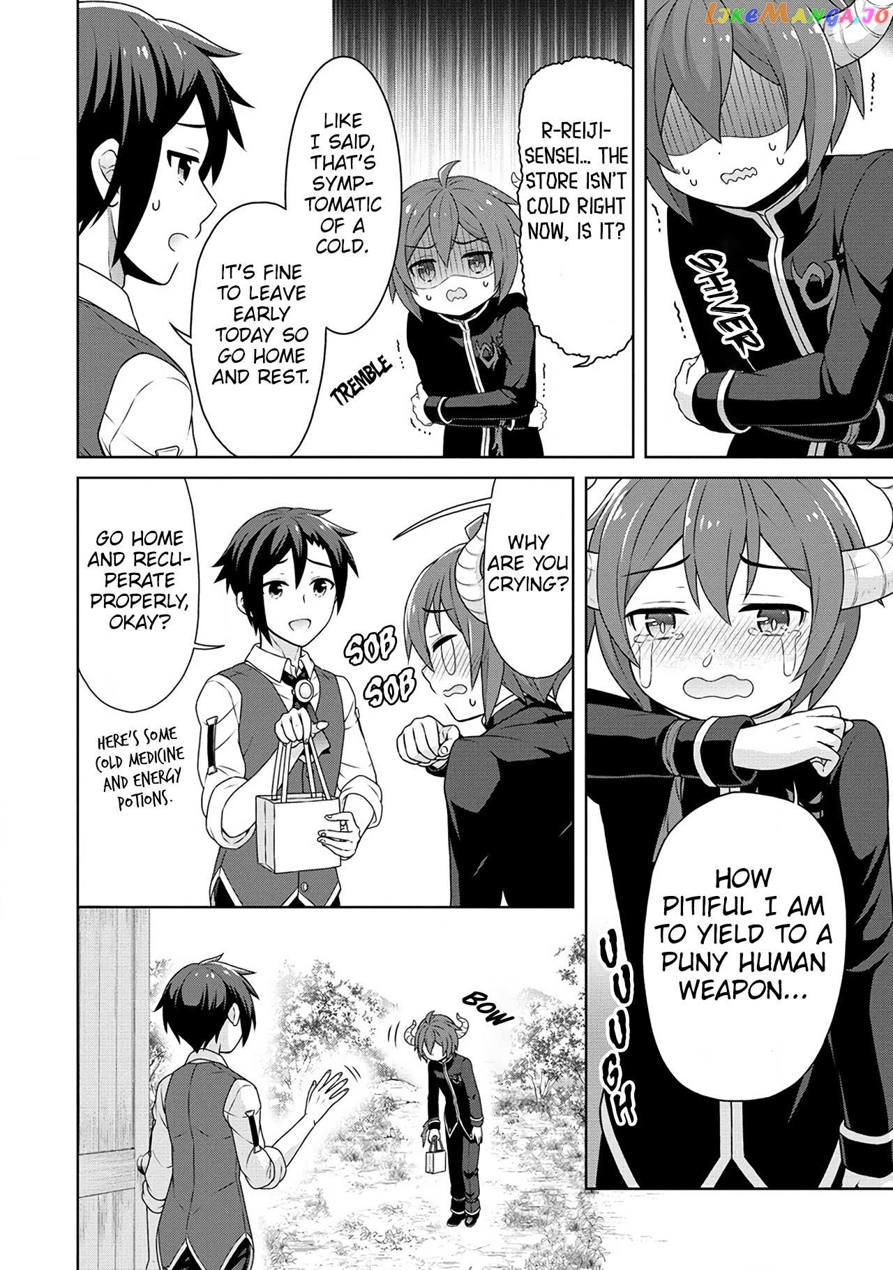 Cheat Kusushi No Slow Life Isekai Ni Tsukurou Drugstore Chapter 51 - page 5