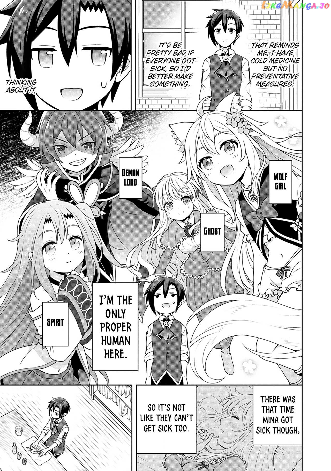Cheat Kusushi No Slow Life Isekai Ni Tsukurou Drugstore Chapter 51 - page 6