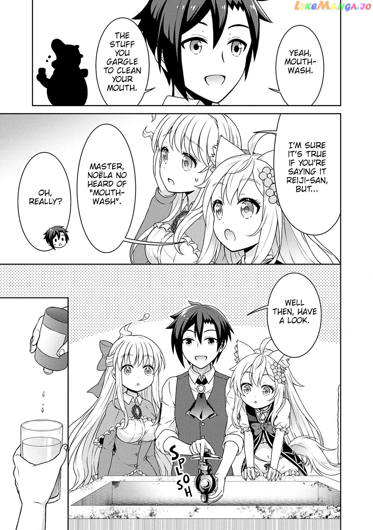 Cheat Kusushi No Slow Life Isekai Ni Tsukurou Drugstore Chapter 51 - page 8
