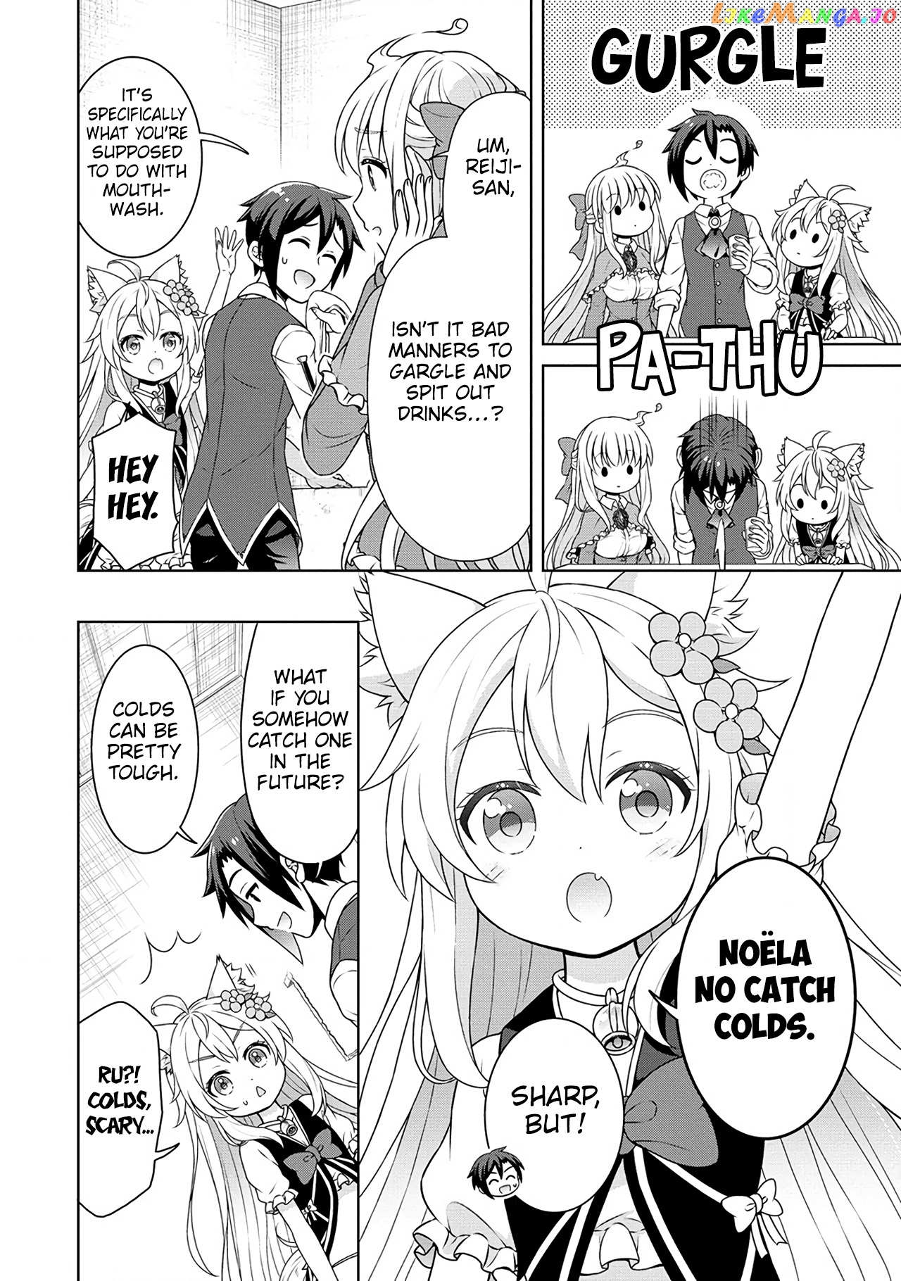 Cheat Kusushi No Slow Life Isekai Ni Tsukurou Drugstore Chapter 51 - page 9