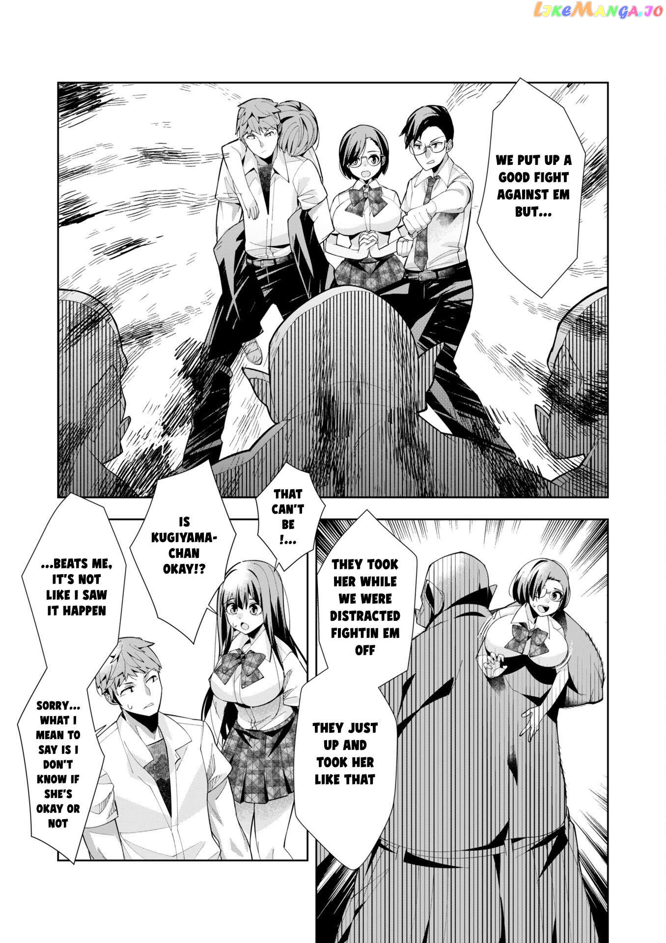 Welcome To Another World, Now Then, Please Die Chapter 5 - page 16