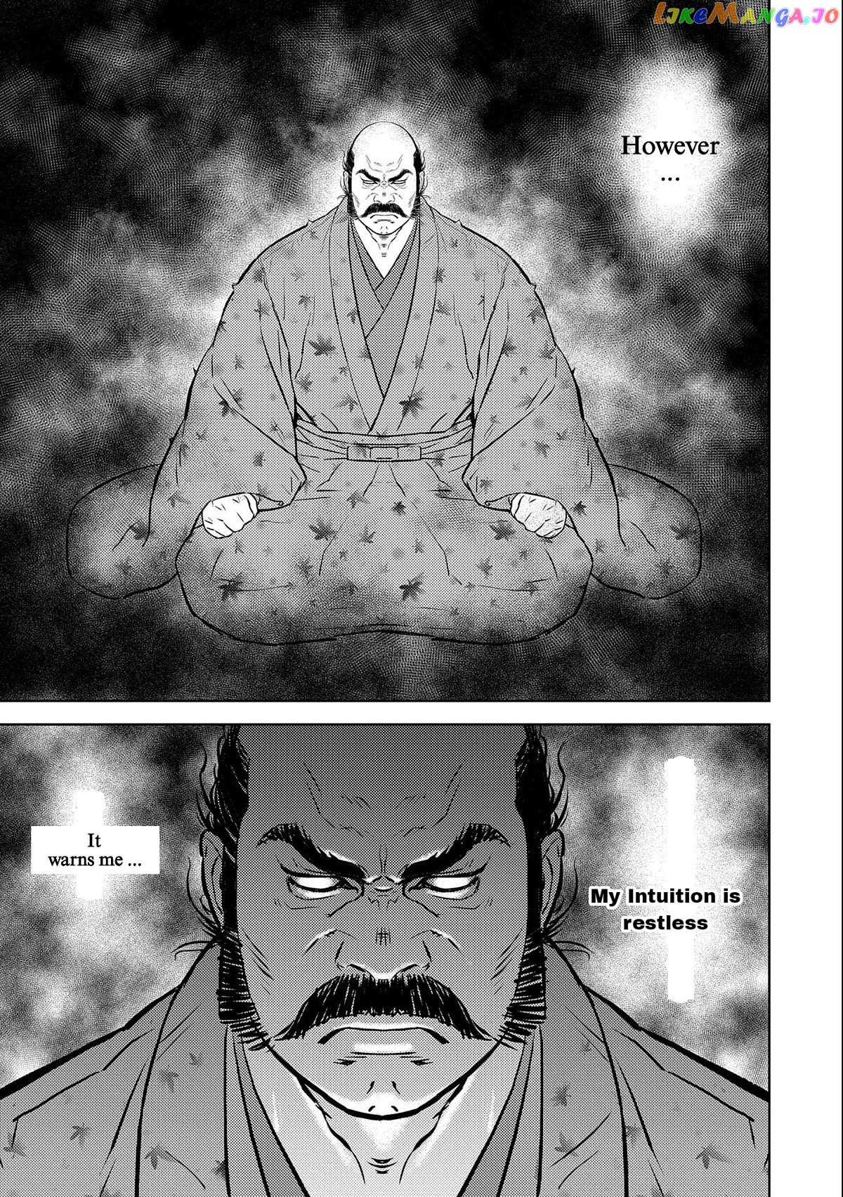 Sengoku Komachi Kurou Tan! Chapter 69 - page 3
