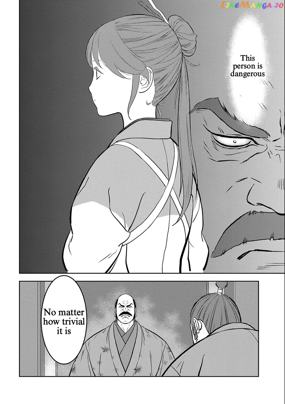 Sengoku Komachi Kurou Tan! Chapter 69 - page 4