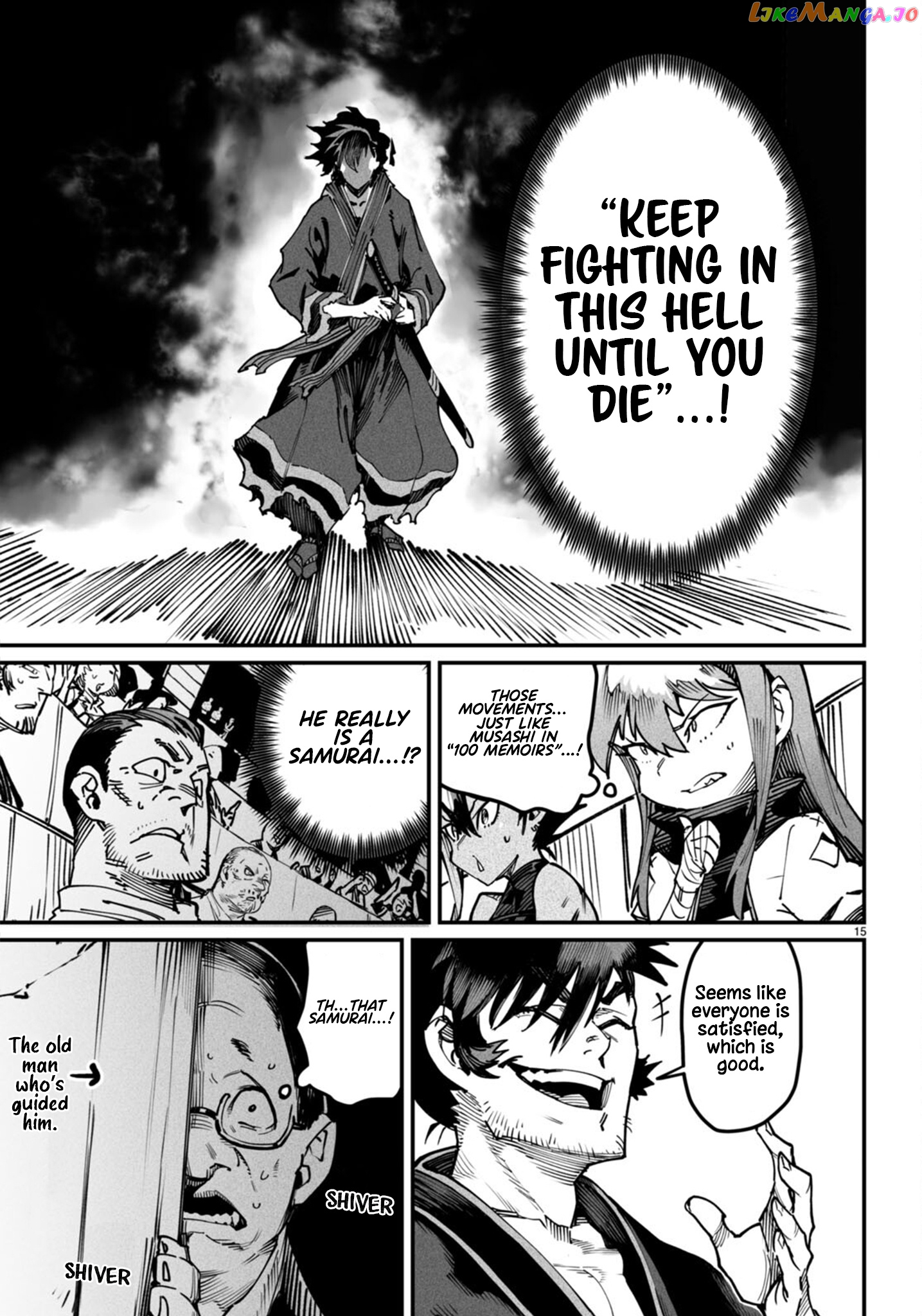 Reincarnation Colosseum – Using The Weakest Skills In Order To Defeat The Strongest Women And Create A Slave Harem Chapter 15 - page 14