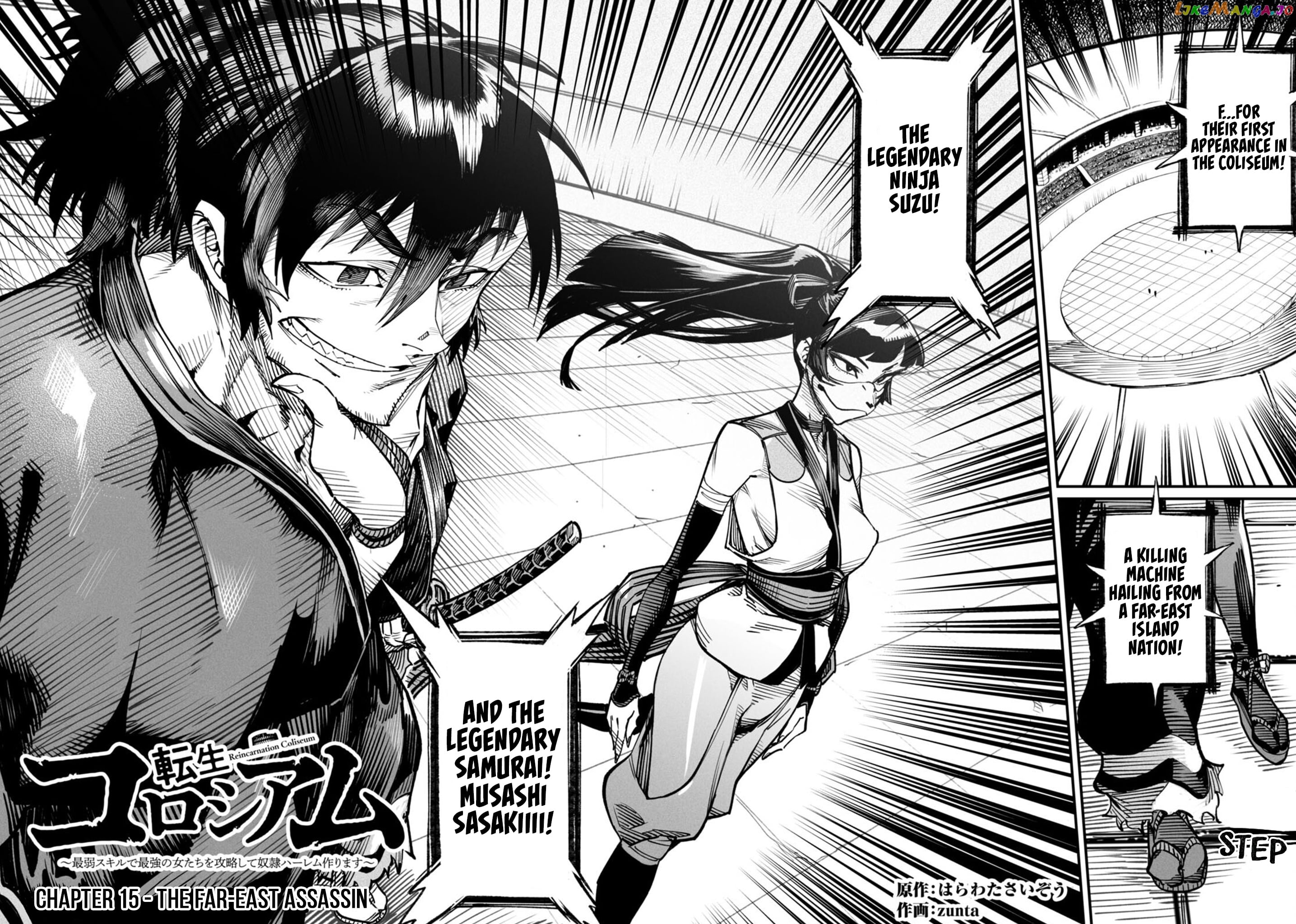 Reincarnation Colosseum – Using The Weakest Skills In Order To Defeat The Strongest Women And Create A Slave Harem Chapter 15 - page 3