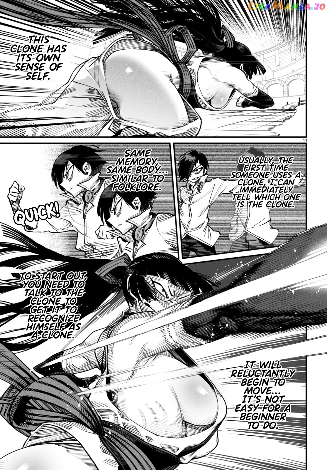 Reincarnation Colosseum – Using The Weakest Skills In Order To Defeat The Strongest Women And Create A Slave Harem Chapter 16 - page 12