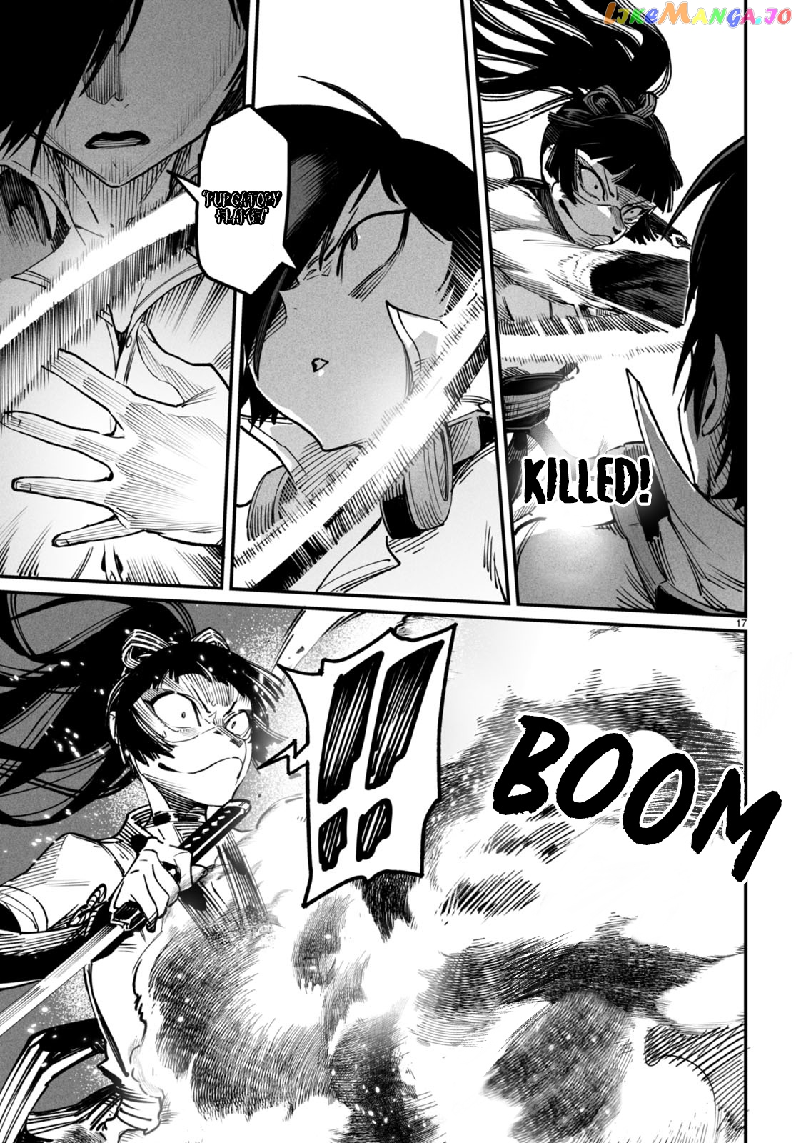 Reincarnation Colosseum – Using The Weakest Skills In Order To Defeat The Strongest Women And Create A Slave Harem Chapter 16 - page 18