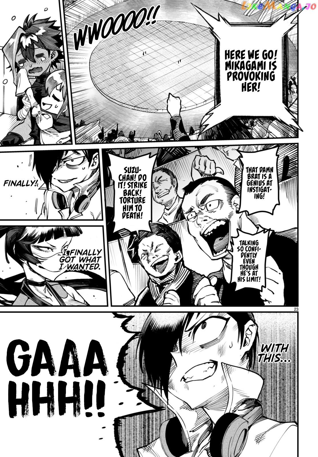 Reincarnation Colosseum – Using The Weakest Skills In Order To Defeat The Strongest Women And Create A Slave Harem Chapter 16 - page 24