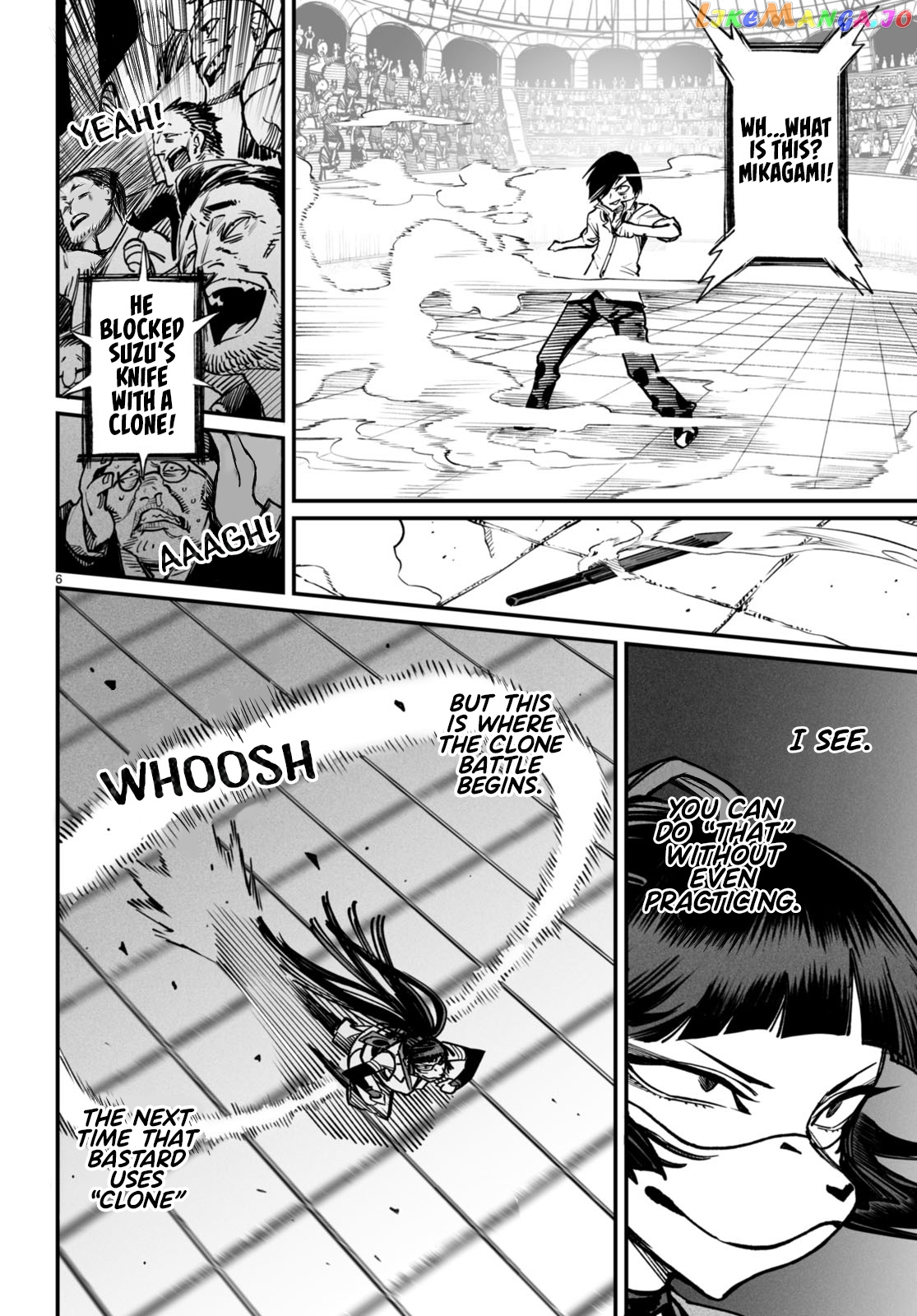 Reincarnation Colosseum – Using The Weakest Skills In Order To Defeat The Strongest Women And Create A Slave Harem Chapter 16 - page 7
