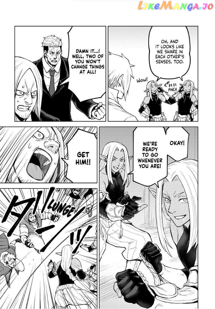 Tensei Shitara Slime Datta Ken: Clayman Revenge Chapter 21 - page 17