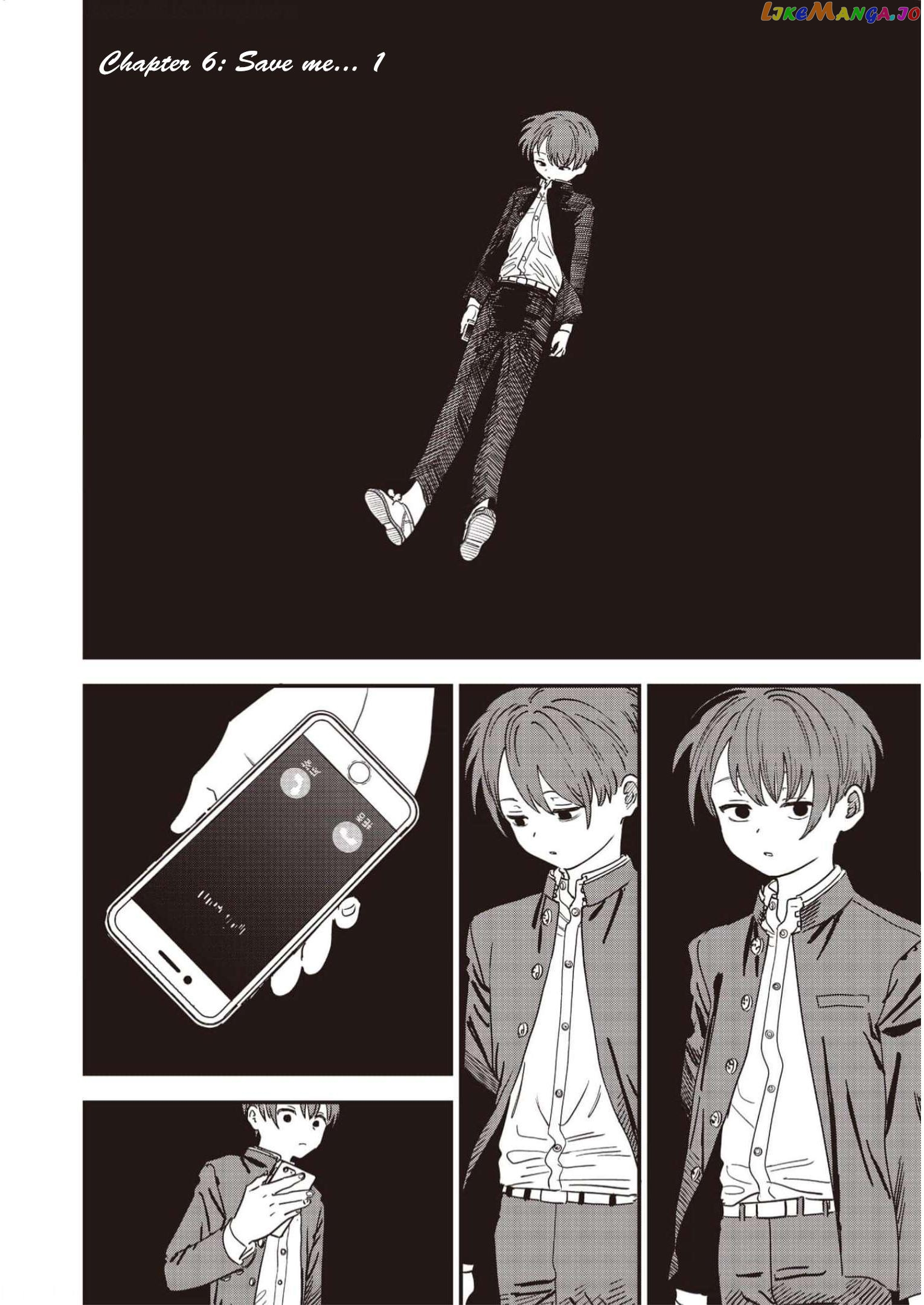 Ochikobore Shoukanshi To Toumei Na Boku Chapter 6 - page 2