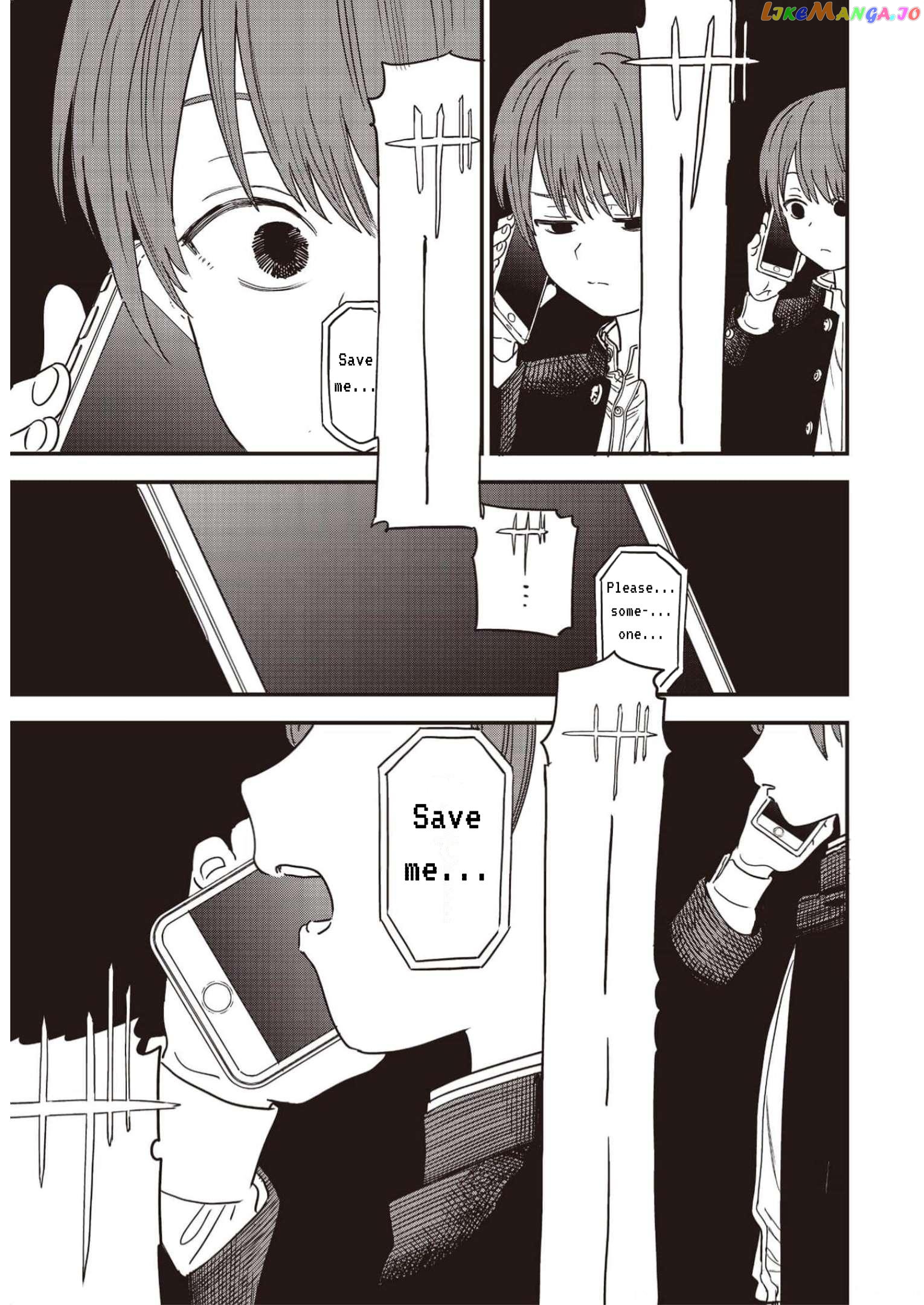 Ochikobore Shoukanshi To Toumei Na Boku Chapter 6 - page 3