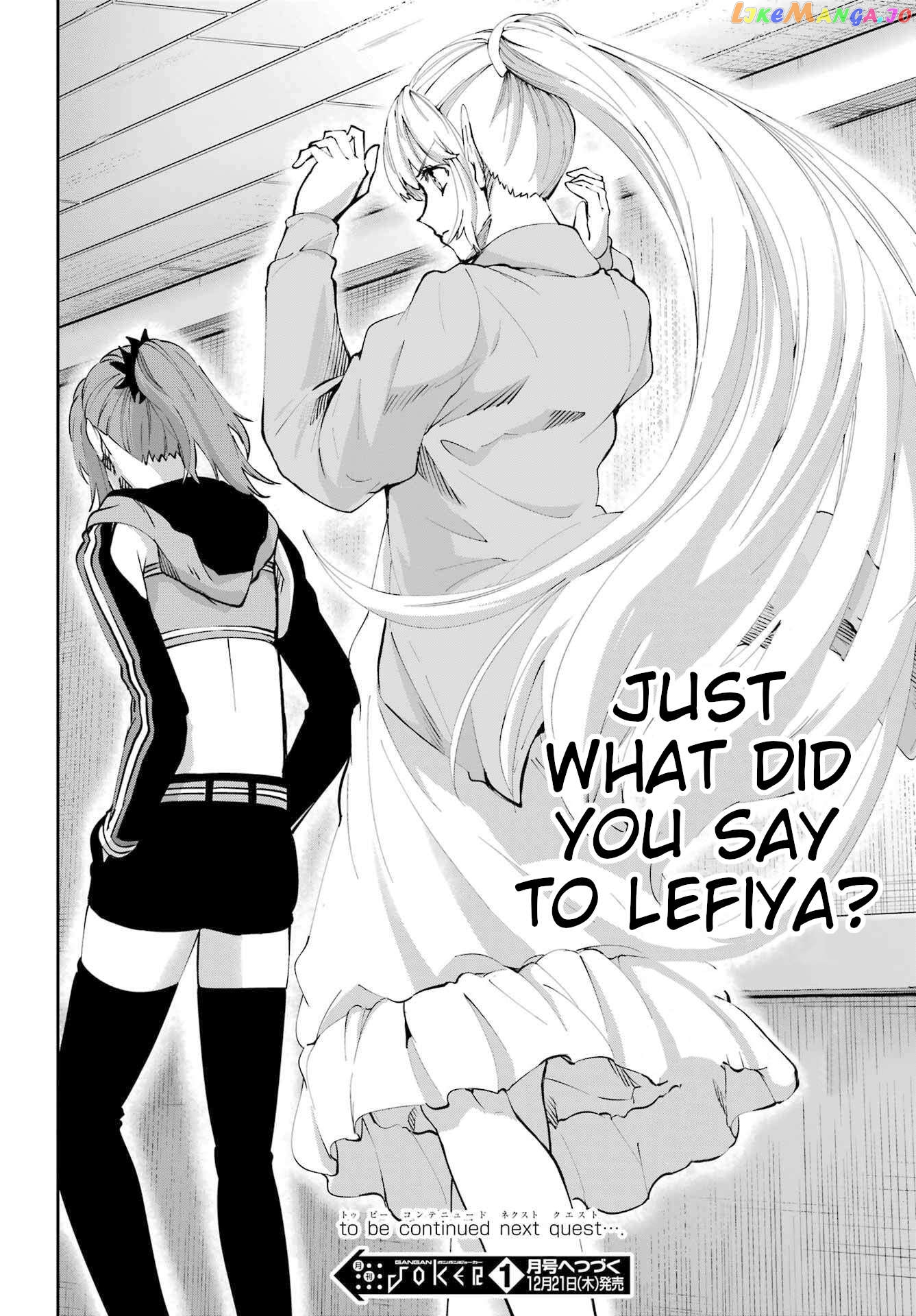 Dungeon Ni Deai O Motomeru No Wa Machigatte Iru Darou Ka Gaiden – Sword Oratoria Chapter 114 - page 44