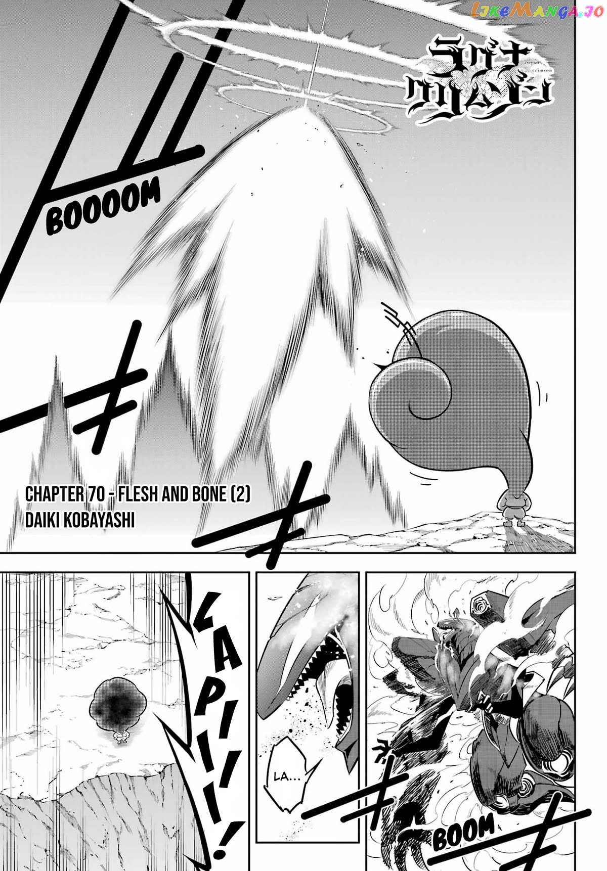 Ragna Crimson Chapter 70 - page 1
