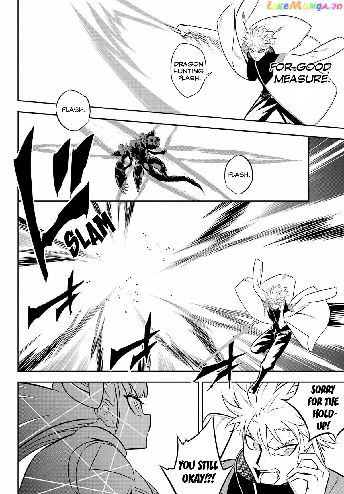 Ragna Crimson Chapter 70 - page 2