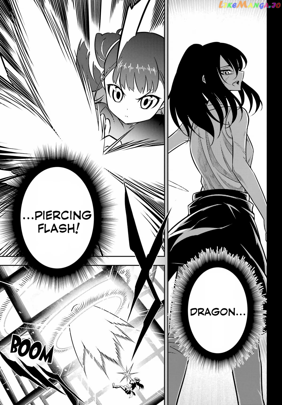 Ragna Crimson Chapter 70 - page 17