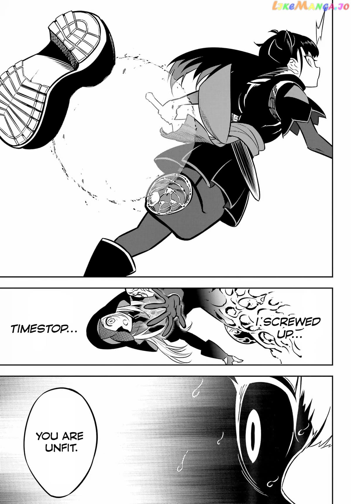 Ragna Crimson Chapter 70 - page 3