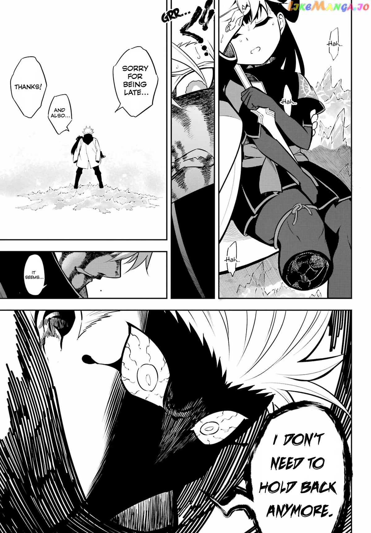 Ragna Crimson Chapter 70 - page 22