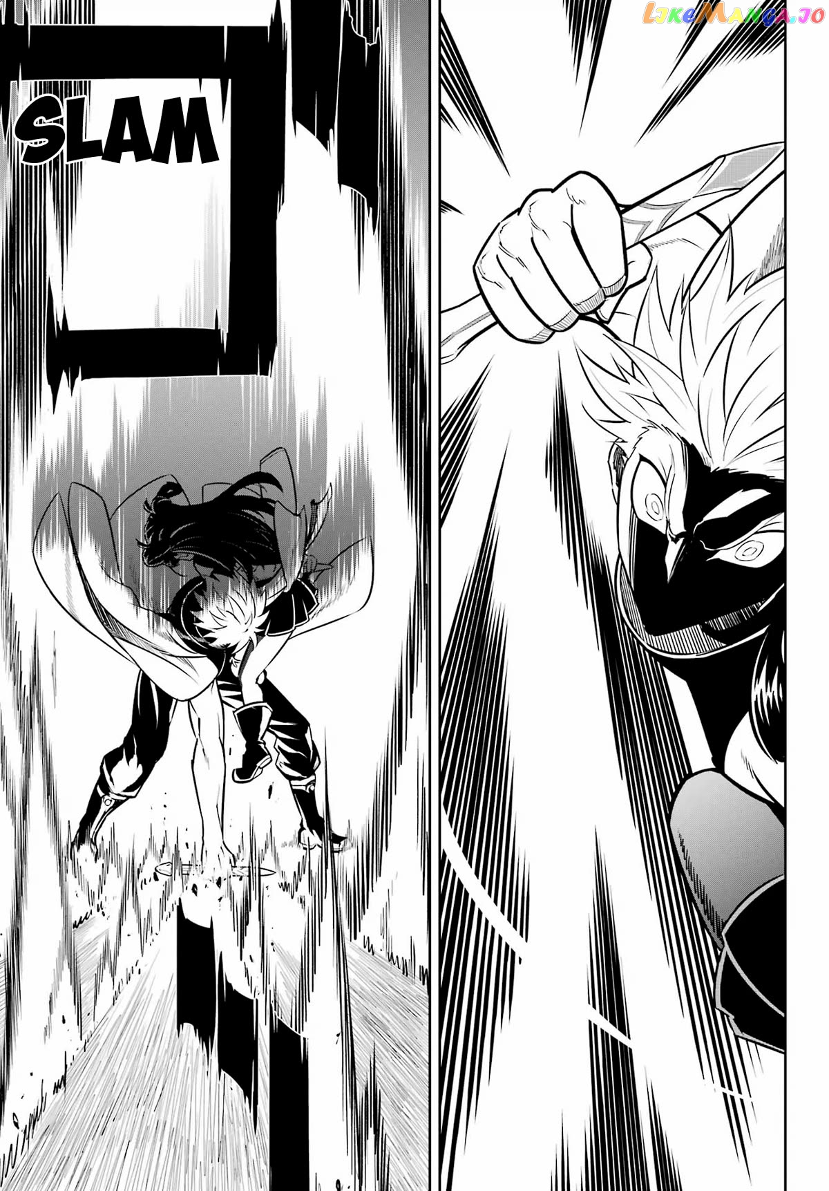 Ragna Crimson Chapter 70 - page 24