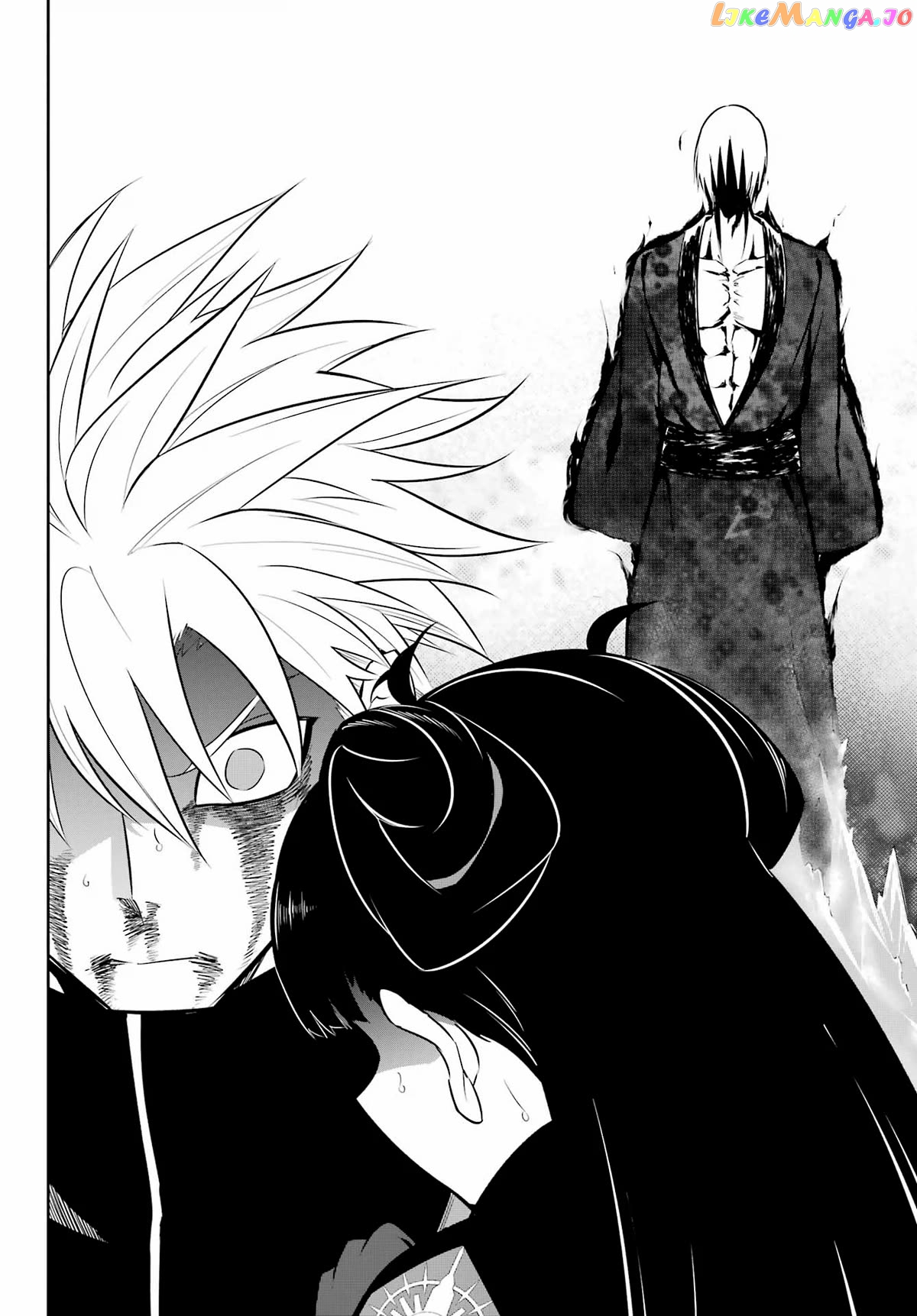Ragna Crimson Chapter 70 - page 28