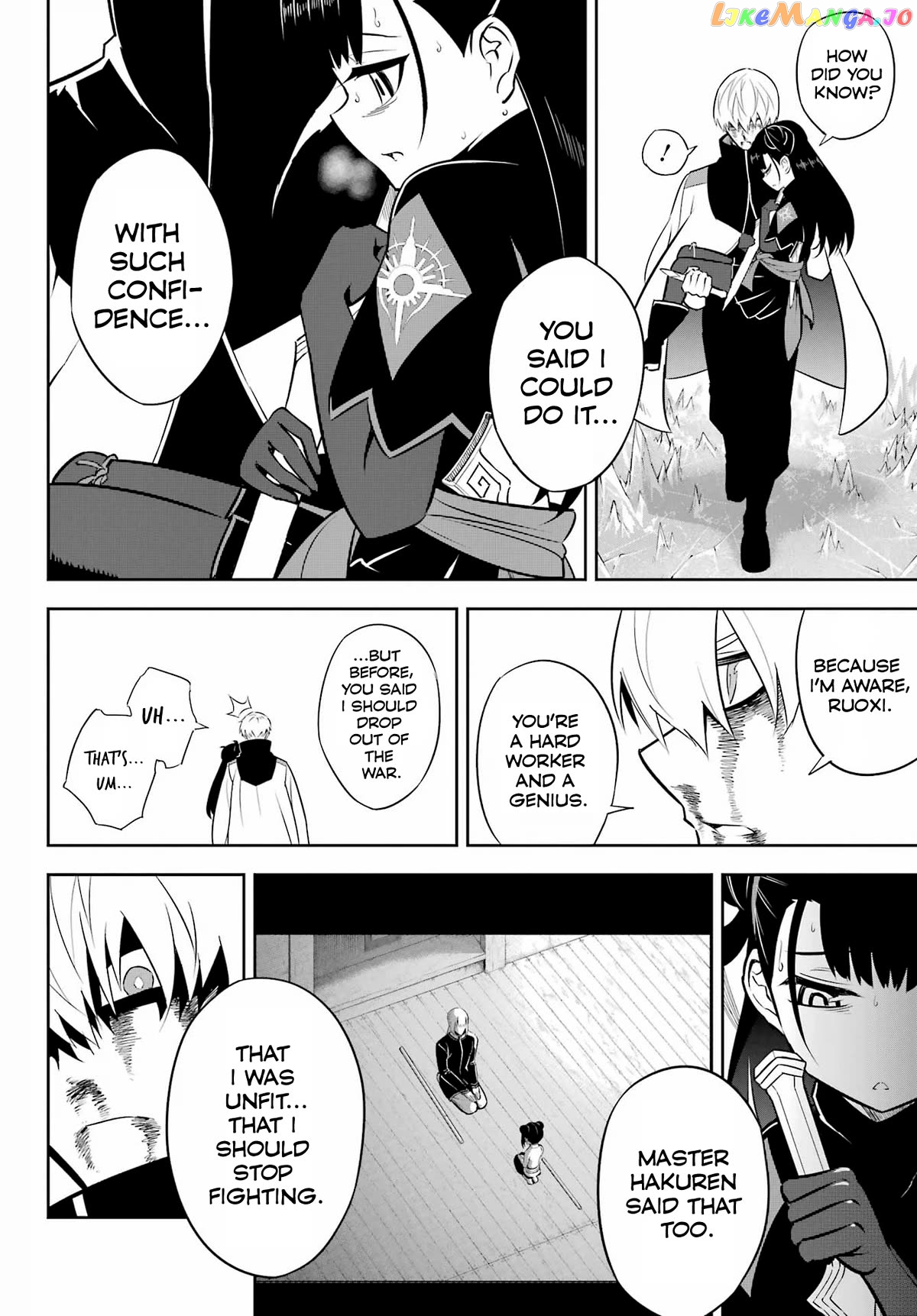 Ragna Crimson Chapter 70 - page 32