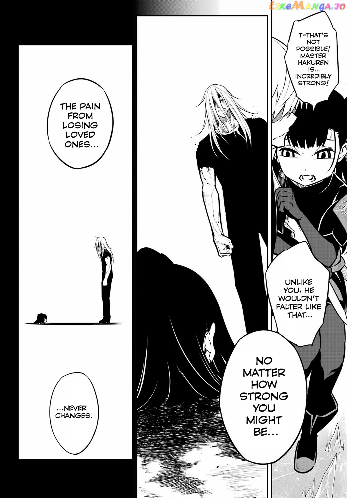 Ragna Crimson Chapter 70 - page 34