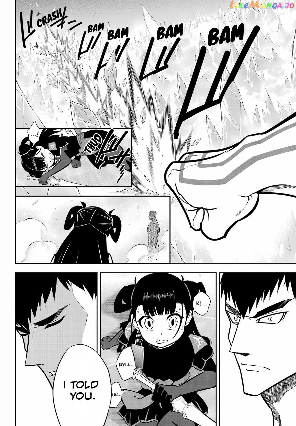 Ragna Crimson Chapter 70 - page 39