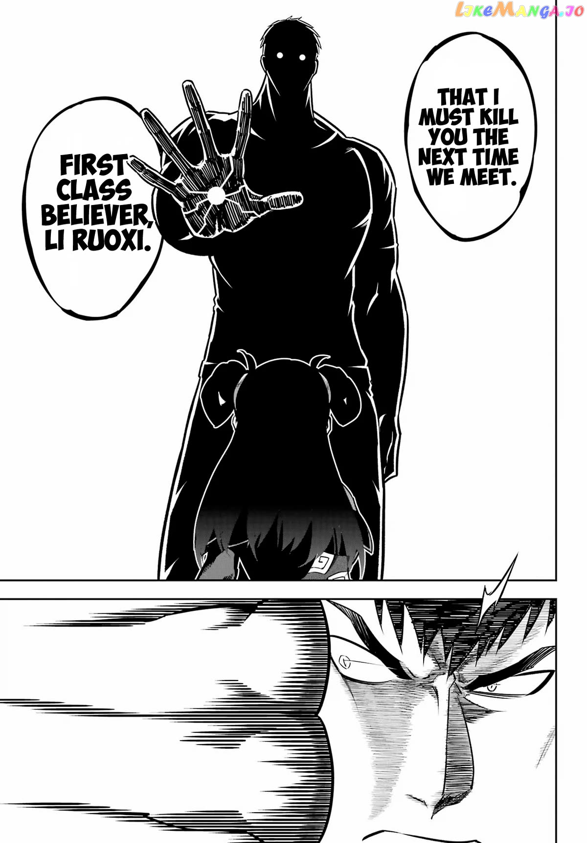 Ragna Crimson Chapter 70 - page 40