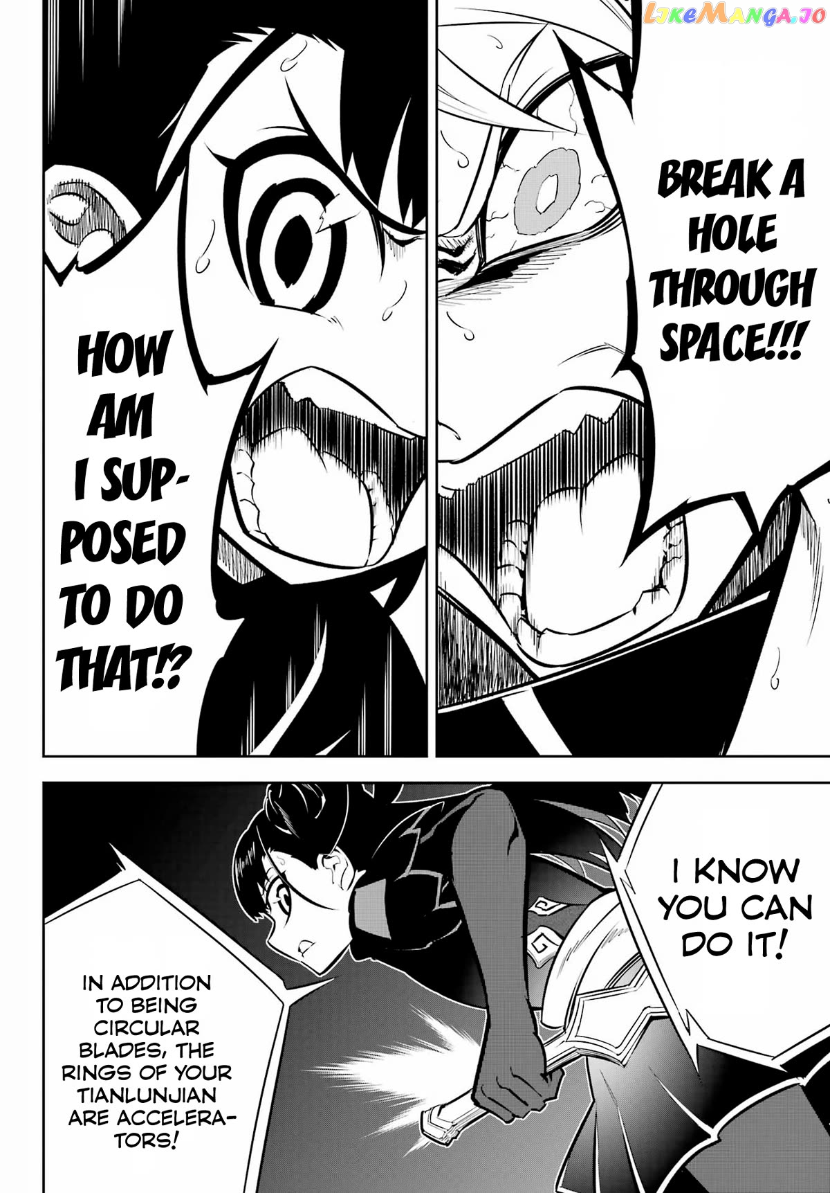 Ragna Crimson Chapter 70 - page 6