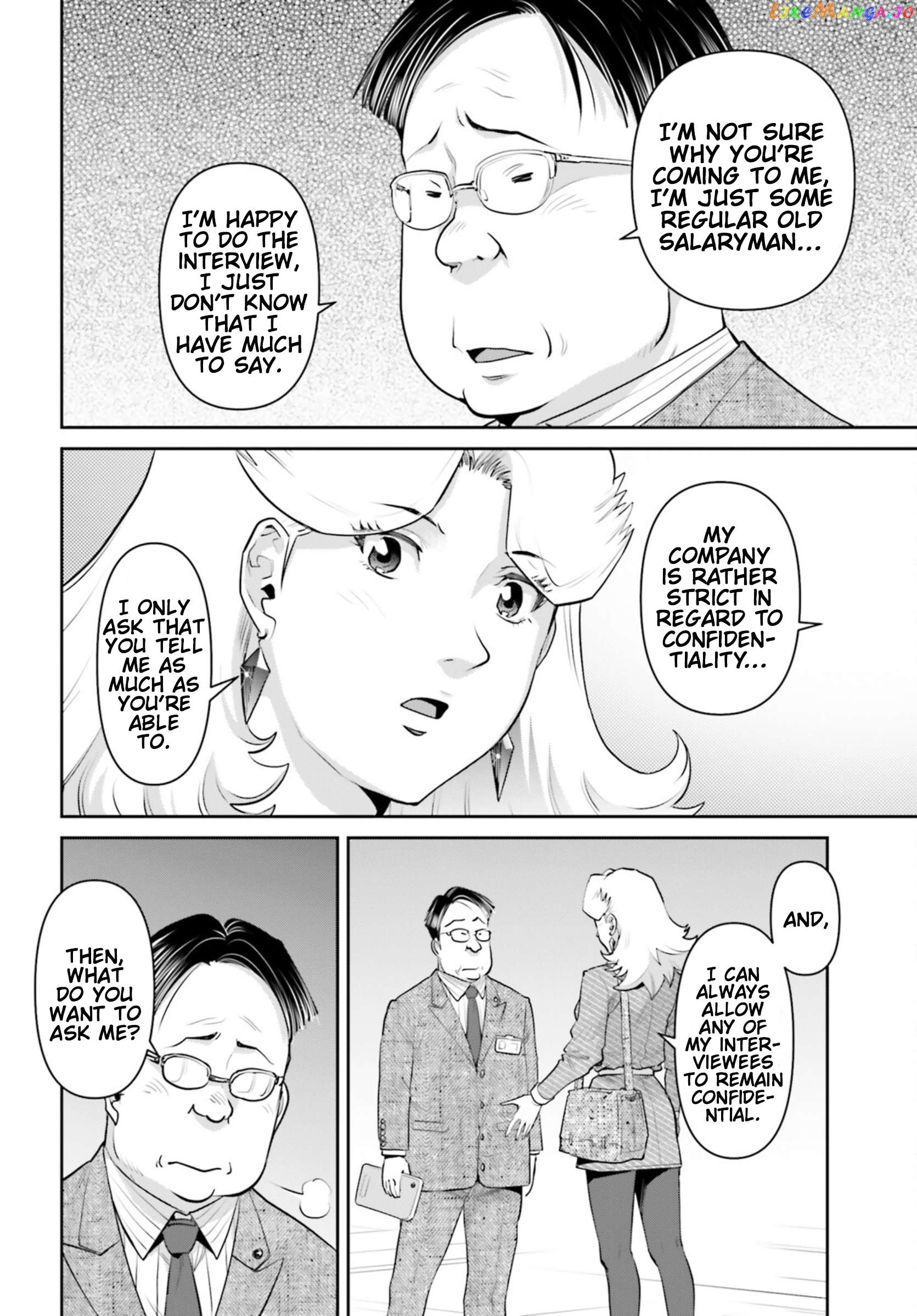 Mobile Suit Gundam Pulitzer - Amuro Ray Beyond The Aurora Chapter 19 - page 8