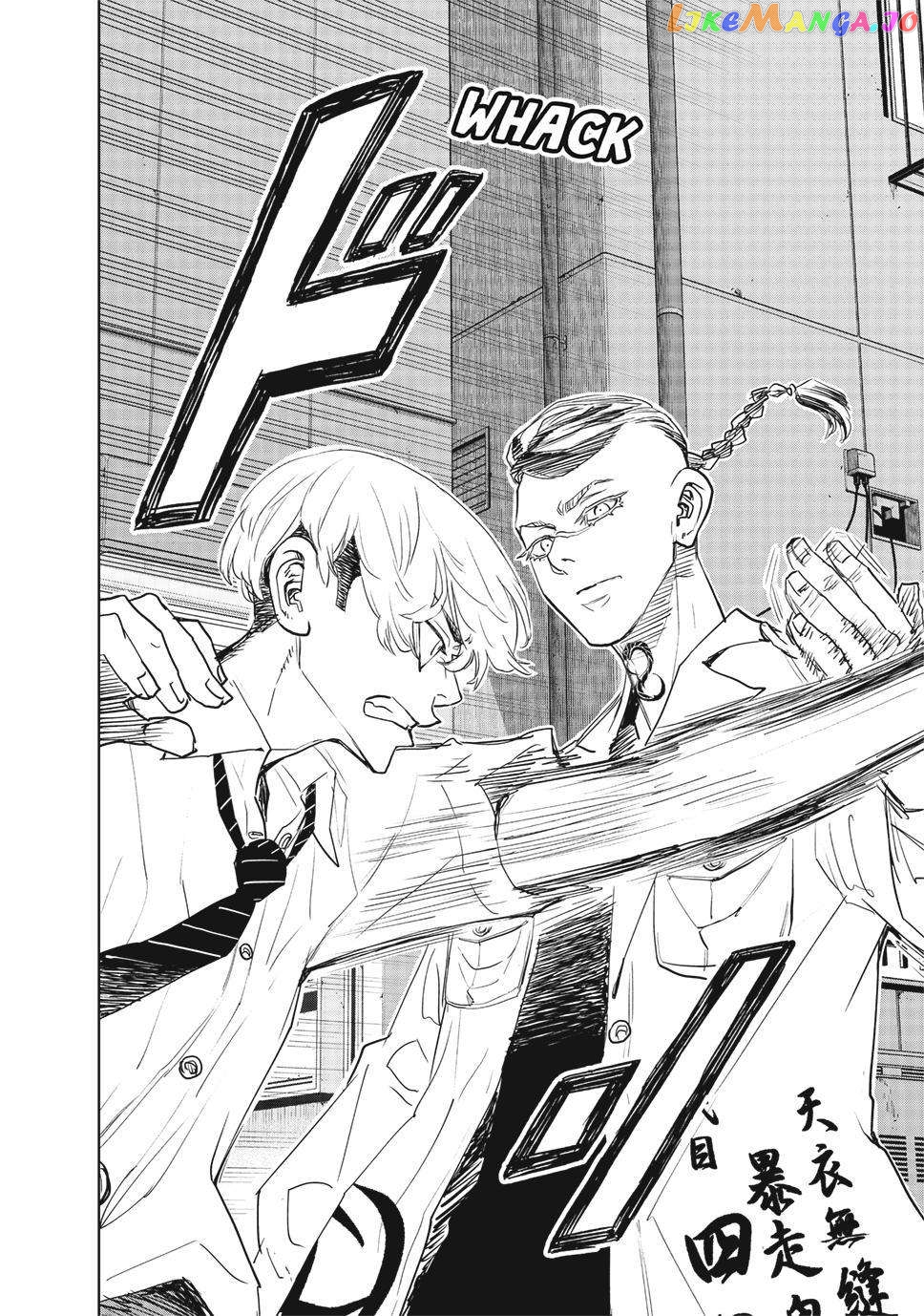 Tokyo Revengers: Letter From Keisuke Baji Chapter 28 - page 2