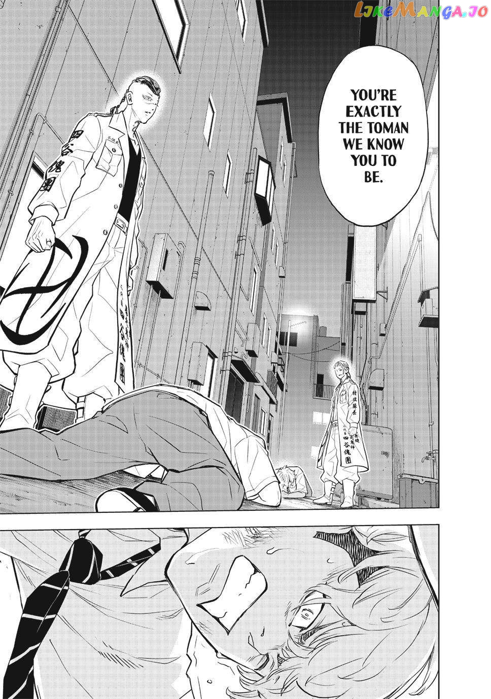 Tokyo Revengers: Letter From Keisuke Baji Chapter 28 - page 17