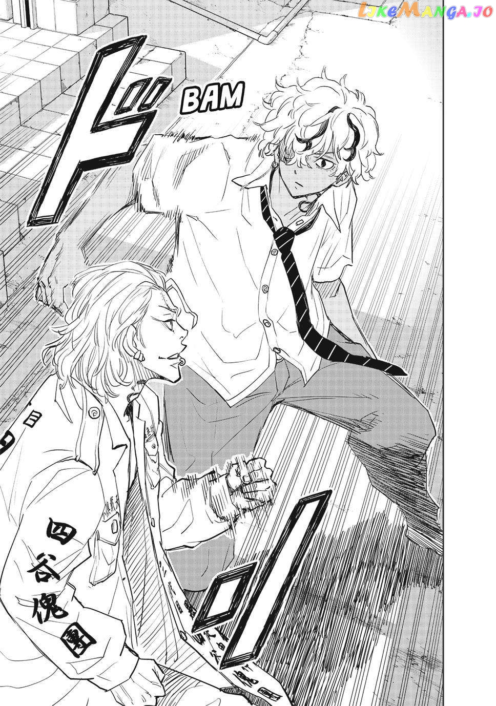 Tokyo Revengers: Letter From Keisuke Baji Chapter 28 - page 3