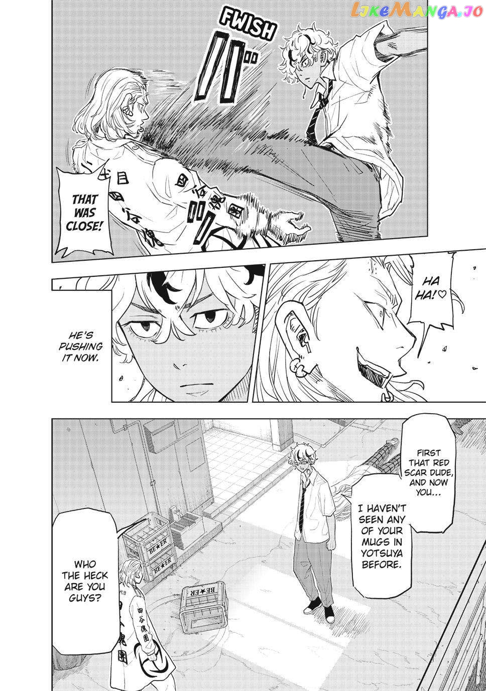 Tokyo Revengers: Letter From Keisuke Baji Chapter 28 - page 4