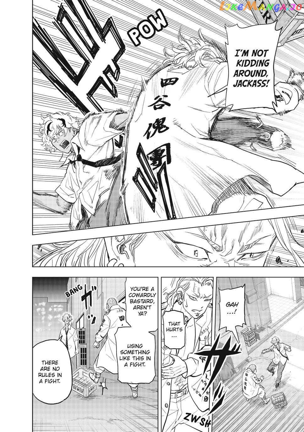 Tokyo Revengers: Letter From Keisuke Baji Chapter 28 - page 6