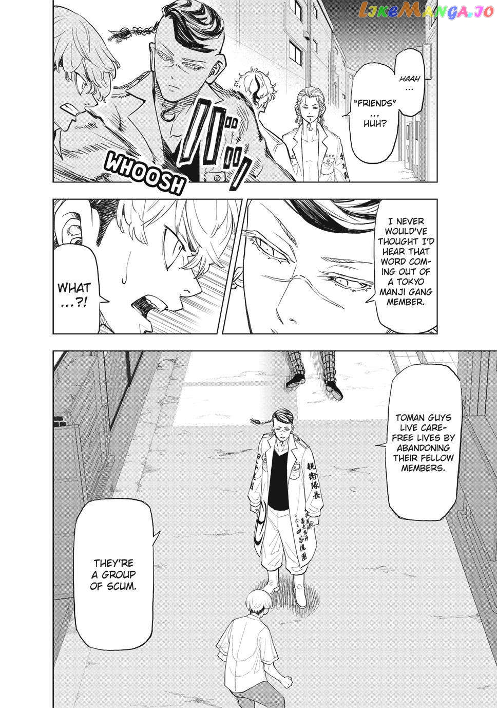 Tokyo Revengers: Letter From Keisuke Baji Chapter 28 - page 8