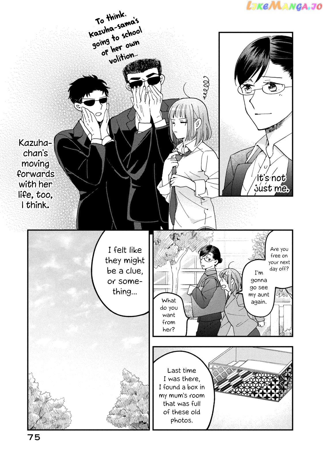 Wake Atte Shachou Reijou Ni Hirowaremashita Chapter 12 - page 5