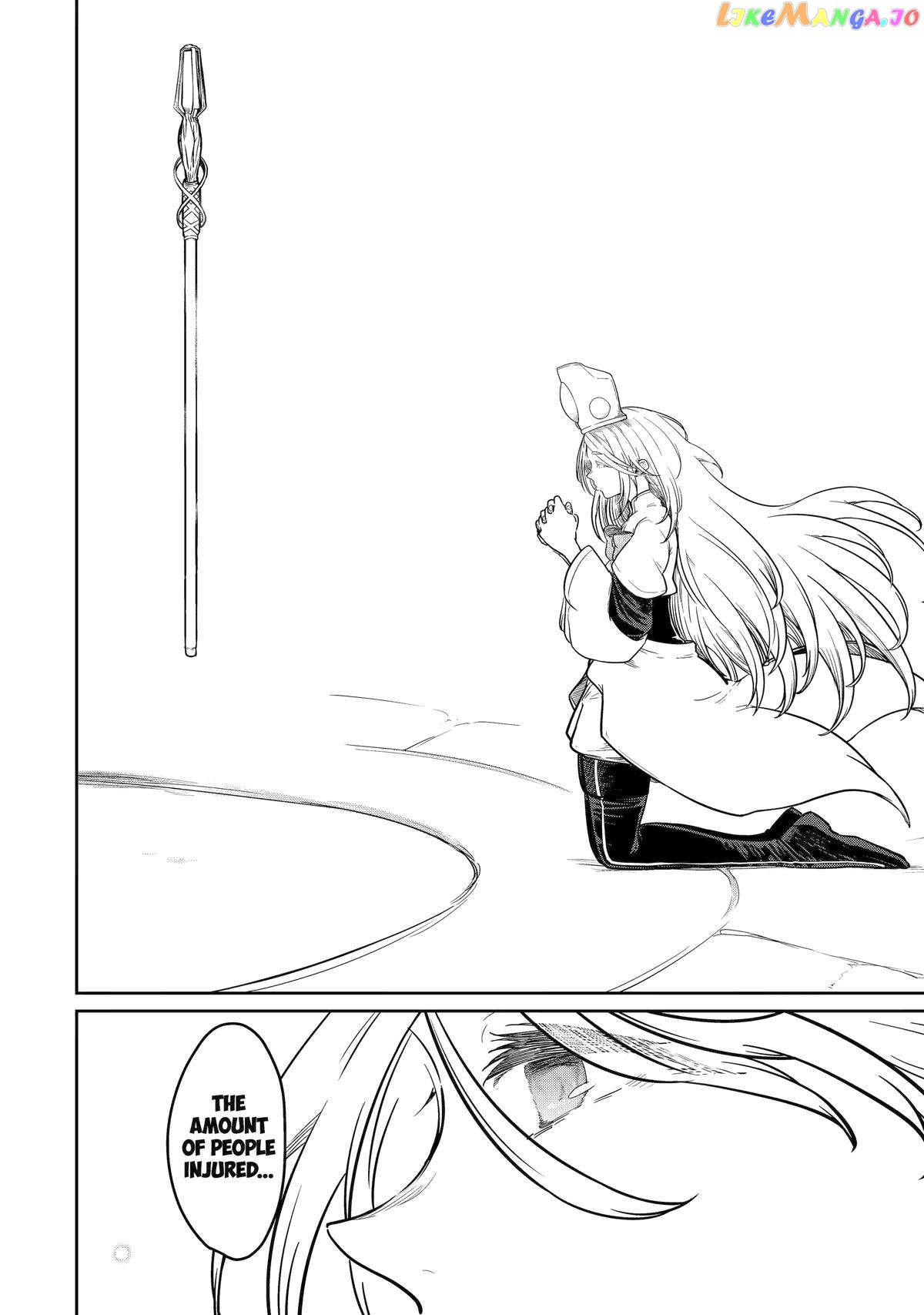My Blade Will Lead the Way! Abandoned in a Labyrinth as a Directionally Challenged S-Rank Swordsman Chapter 22 - page 9
