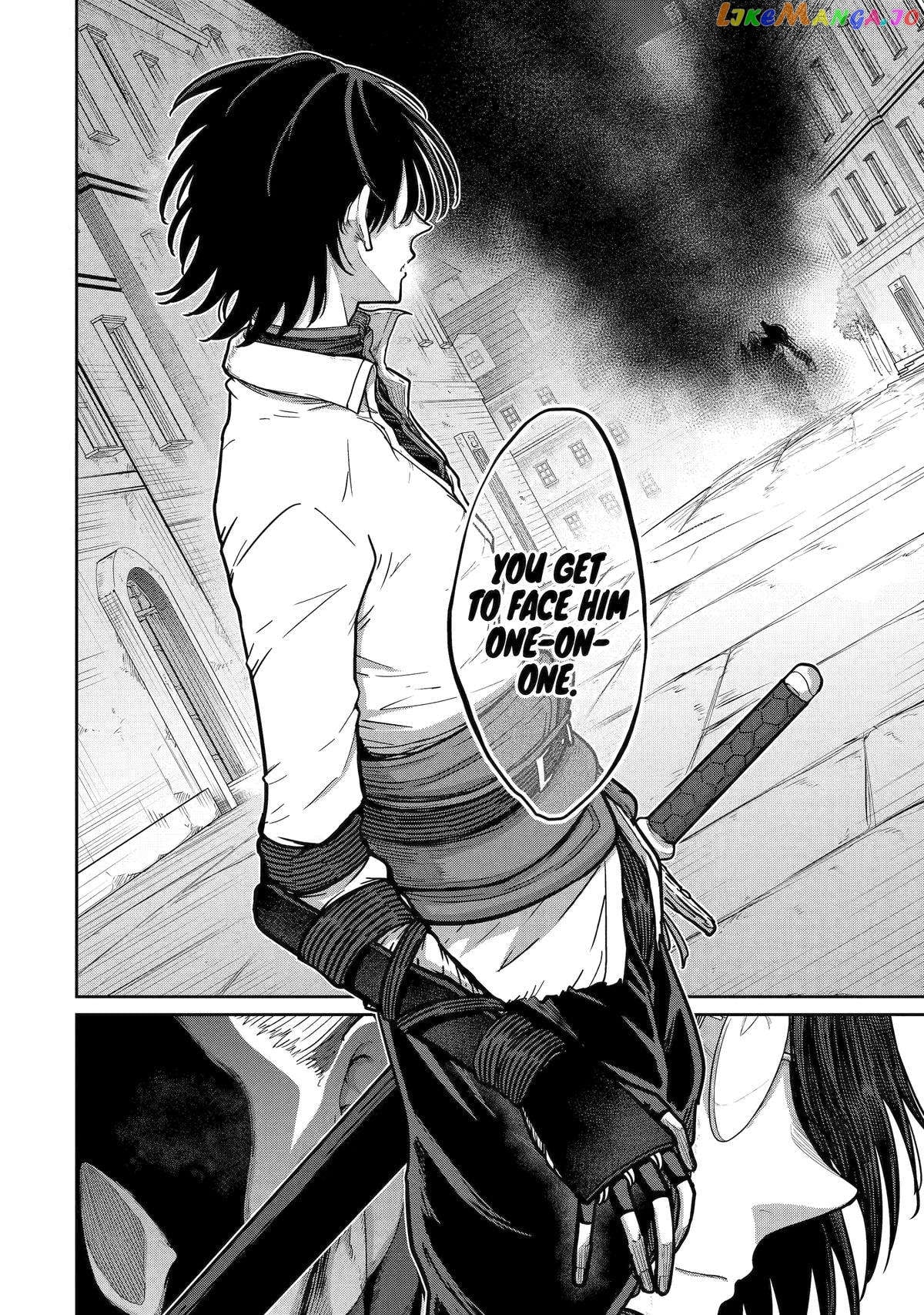 My Blade Will Lead the Way! Abandoned in a Labyrinth as a Directionally Challenged S-Rank Swordsman Chapter 22 - page 30