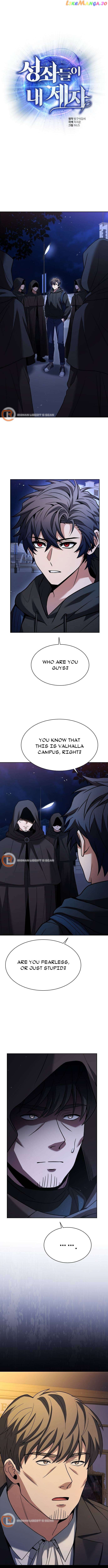 The Constellations Are My Disciples Chapter 46 - page 2