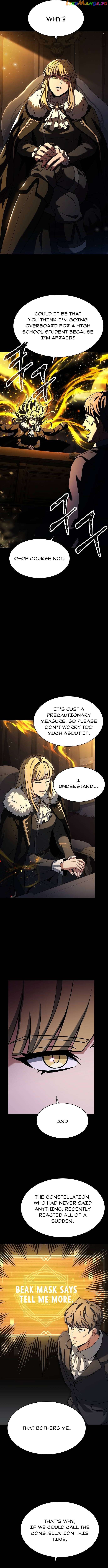The Constellations Are My Disciples Chapter 46 - page 6