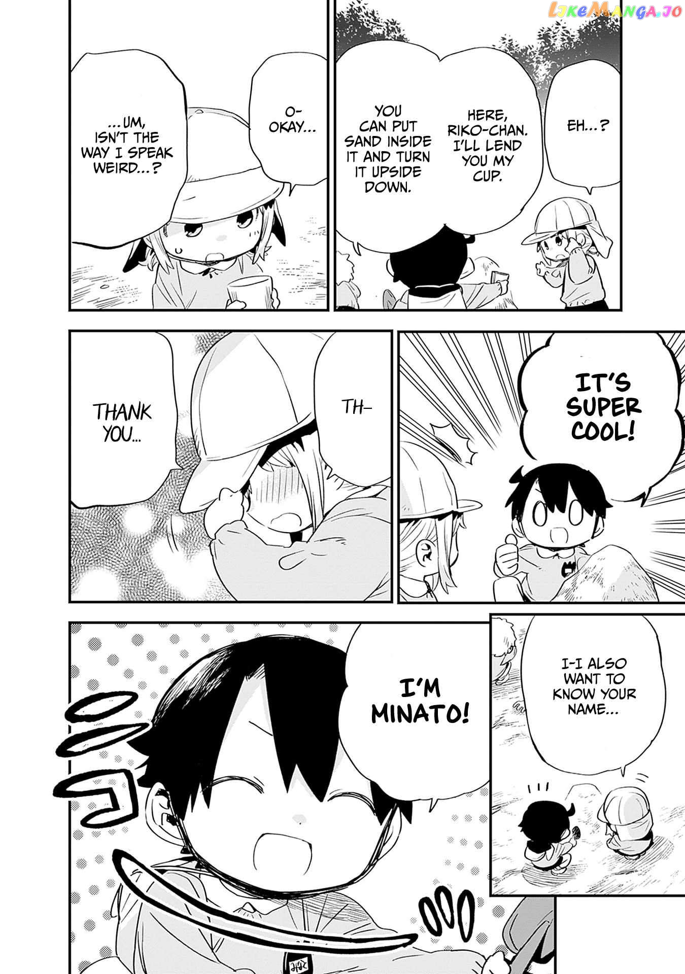 Can I Be Loving Towards My Wife Who Wants To Do All Kinds Of Things Chapter 32 - page 3